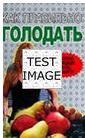 ������ ���������� ������� ��� � � ��� �����, ������ ����� �����